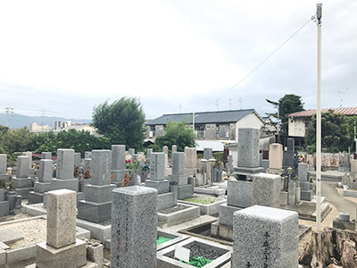 菱江西方墓地/東大阪市内にある霊園・墓地
