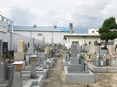 東大阪市立今米墓地 /東大阪市内にある霊園・墓地　写真