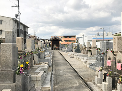 稲葉墓地/東大阪市内にある霊園・墓地　写真