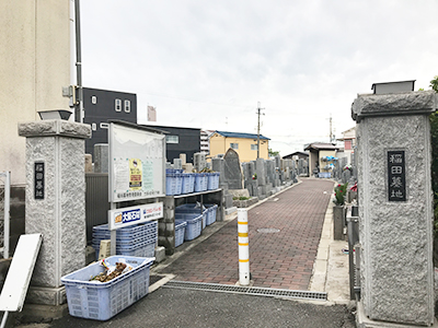 稲田墓地/東大阪市内にある霊園・墓地　写真