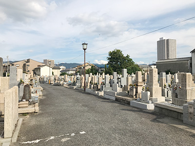 東大阪市立岩田墓地 /東大阪市内にある霊園・墓地　写真