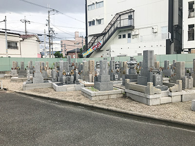 東大阪市立楠根墓地 /東大阪市内にある霊園・墓地　写真
