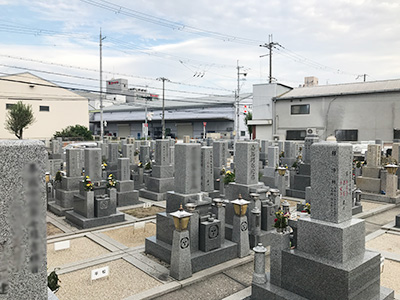 水走墓地/東大阪市内にある霊園・墓地　写真