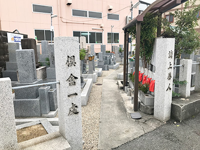 七軒家墓地/東大阪市内にある霊園・墓地　写真