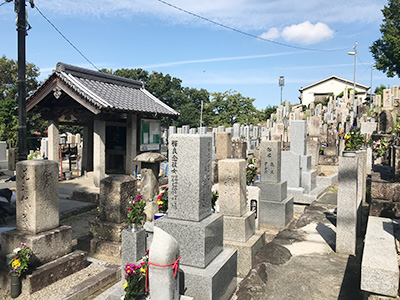 四条墓地/東大阪市内にある霊園・墓地　写真
