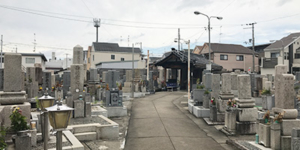 新庄墓地/東大阪市内にある霊園・墓地　写真