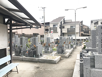 新庄墓地 東大阪市内にある霊園・墓地　写真