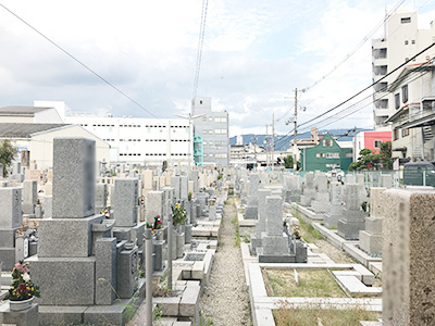 高倉墓地 /東大阪市内にある霊園・墓地　写真