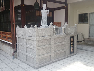 東大阪市内の永代供養墓