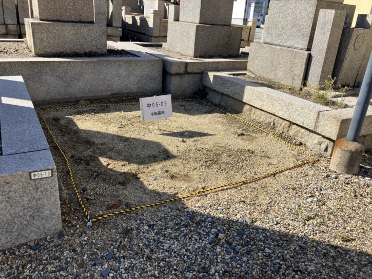 長瀬墓地　令和7年