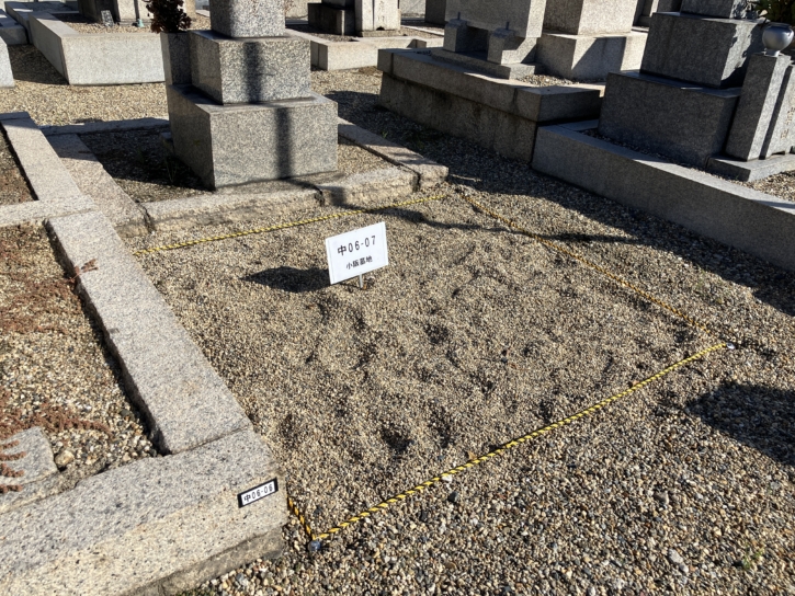 長瀬墓地　令和7年