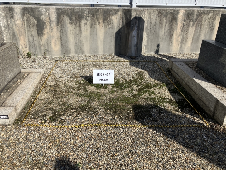 長瀬墓地　令和7年